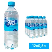 Вода Синеборье 0.5 литра, без газа, пэт, 12 шт. в уп.