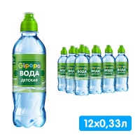      0+ 0.33 ,  , , 12 .  .