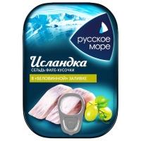 Сельдь "Русское море" Исландка в беловинной заливке 115 гр