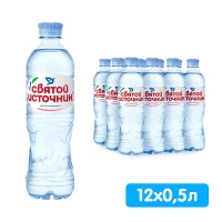 ���� ������ �������� 0.5 �����, ��� ����, ���, 12 ��. � ��.