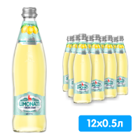  Limonati by Borjomi    0.5 , , , 12 .  .