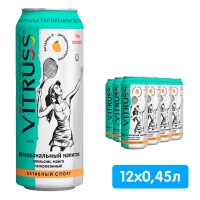 Напиток Витрусс / Vitruss Спорт 0.45 литра, газ, ж/б, 12 шт. в уп.