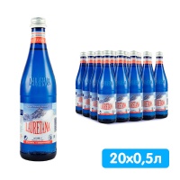Вода Лауретана / Lauretana 0.5 литра, газ, стекло, 20 шт. в уп.
