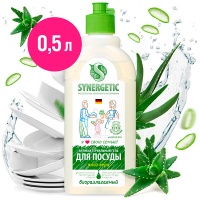 Средство для мытья посуды Синергетик (SYNERGETIC) алое вера биоразлагаемое 0,5 л