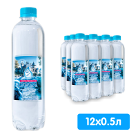 Королевская вода 0.5 литра, газ, пэт, 12 шт. в уп.