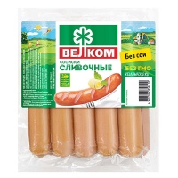 ������� ��������� ������ 460 ��