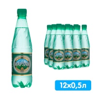 ���� ������ 0.5 �����, ��������� �������, ���, 12 ��. � ��.