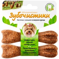 �������� � �������� ����������� ��� ����� ������ ����� �� 10 �� � ������� 36 ��