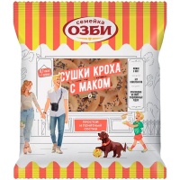Сушки кроха Семейка ОЗБИ с маком 200 гр