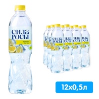 Вода Сила Росы со вкусом лимона 0.5 литра, без газа, пэт, 12 шт. в уп.