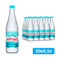 ���� ����� Vita 0.5 �����, ��� ����, ������, 20 ��. � ��.