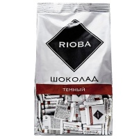 Шоколад Rioba порционный темный 47,4% какао 800 гр