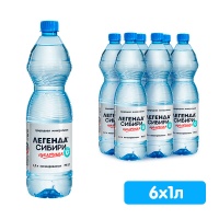 Вода Легенда Сибири лечебно-столовая 1 литр, без газа, пэт, 6 шт. в уп.
