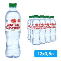 Вода Святой источник со вкусом арбуза 0.5 литра, без газа, пэт, 12 шт. в уп.