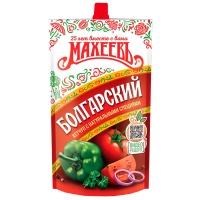 Кетчуп Махеевъ Болгарский 300 гр