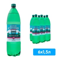���� ����� ���������� ��������� �26 1.5 �����, ���, ���, 6 ��. � ��.