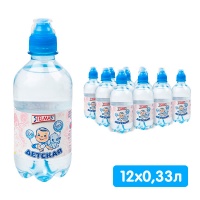  Stelmas  0+, 0,33 , ,  , 12 .  .