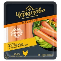 Сосиски Черкизово Премиум филейные с куриной грудкой 270 гр