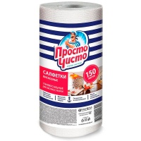 �������� ��������� ������ ����� 150 ��