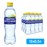 Вода Святой источник с ароматом лимона и лайма 0.5 литра, газ, пэт, 12 шт. в уп.