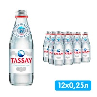 Вода Тассай / Tassay 0.25 литра, без газа, стекло, 12 шт. в уп.
