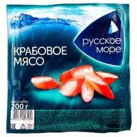 Крабовое мясо Русское море охлажденное 200 гр