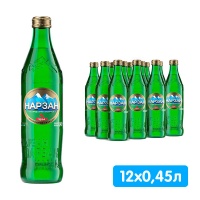 ���� ������ 0.45 �����, ��������� �������, ������, 20 ��. � ��.