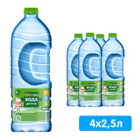 ���� ������������ ������� ������ 0+ 2.5 �����, ��� ����, ���, 4 ��. � ��.