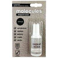 ������ ���� Molecules ������ 20 ��