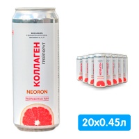  Neoron     0.45 , , /, 20 .  .