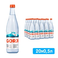Вода Горджи / Gorji 0.5 литра, газ, стекло, 20 шт. в уп.