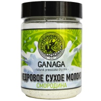 ������ ����� �������� Ganaga ��������� 100 ��