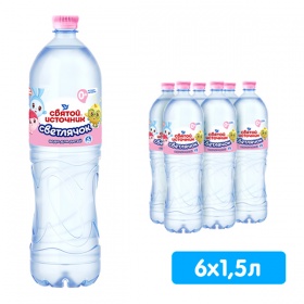 ���� ������ �������� ��������� ��� ����� 1.5 �����, ��� ����, ���, 6 ��. � ��.