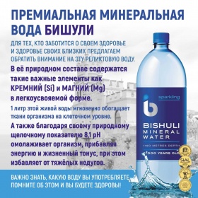 ���� ����������� �������-�������� ������ 1.5 �����, ��� ����, ���, 6 ��. � ��.