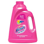 ��������������� Vanish Oxi Action ������ 2 �����