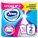 �������� ��������� Zemma XXL ����� � �������� 2�-������� (2 ��)