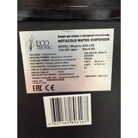 ����� �/� Ecotronic K30-LXE black-SS
