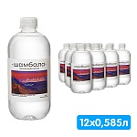 ���� ������� 0.585 �����, ��� ����, ���, 12 ��. � ��.