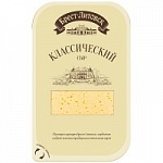 ��� �����-������� ������������ 45% ������� ���� 150 ��