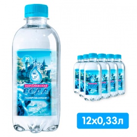 ����������� ���� 0.33 �����, ���, ���, 12 ��. � ��.