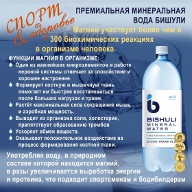 ���� ����������� �������-�������� ������ 1.5 �����, ��� ����, ���, 6 ��. � ��.