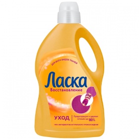 ���� ��� ������ ����� �������������� � ���� 3 �����