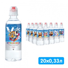 ���� Vulcanica baby ������� 0.33 �����, �����, ��� ����, ���, 20 ��. � ��.
