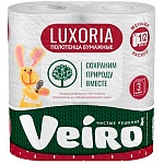 �������� ��������� Veiro Luxoria ����� 3 ���� (2 ��.)