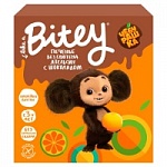 ������� Take a Bitey �������� � �������� ��� ������� 125 ��