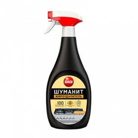 �������� ��� �������� ���� Bagi ������� 400 ��