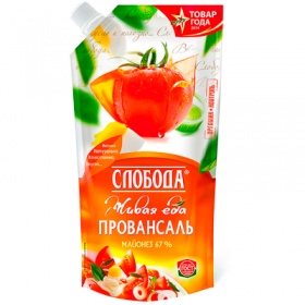 ������� ������� ���������� 67% 230 ��