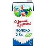 ������ ����� � ������� 2,5% ���� 0,95 �����