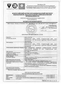  Gorji 1 , , , 6 .  .