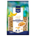 ����� Metro Chef ��������� 150 ��
